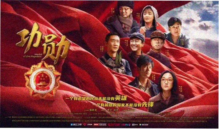 免费大片在线观看 动作片