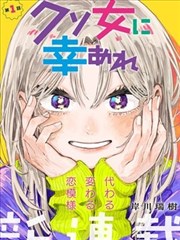 奥本海默 大片在线免费观看