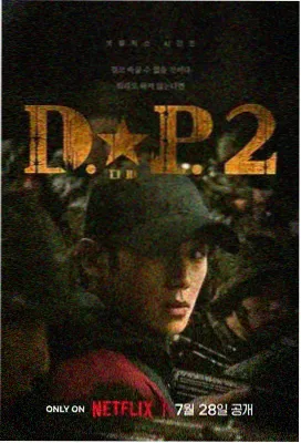 蜘蛛侠纵横宇宙 高清大片在线观看