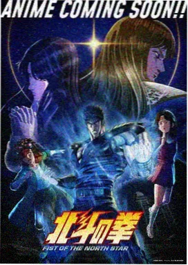 肖申克的救赎 经典大片在线观看